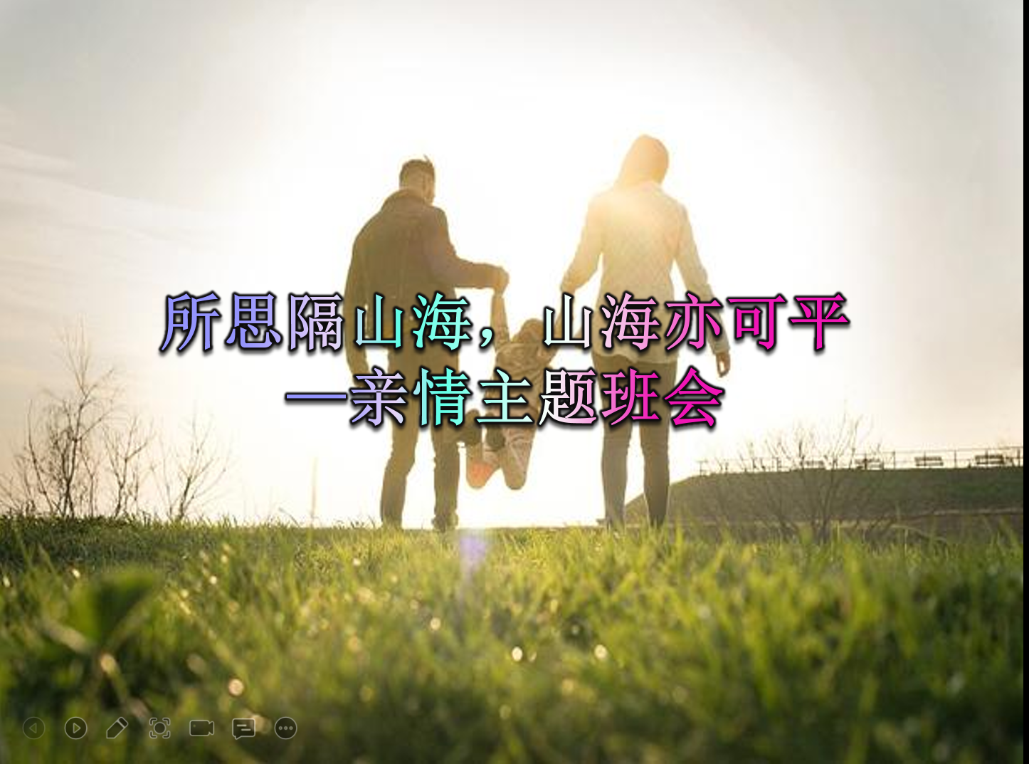 伟德国际1946源于英国