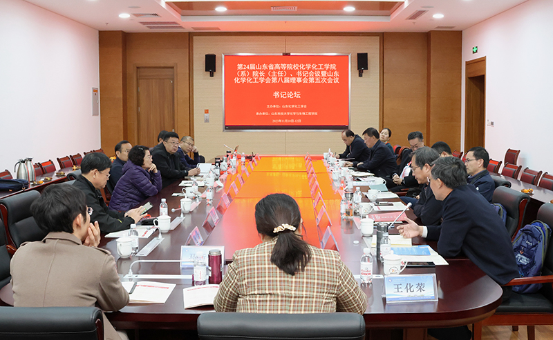 伟德国际1946源于英国