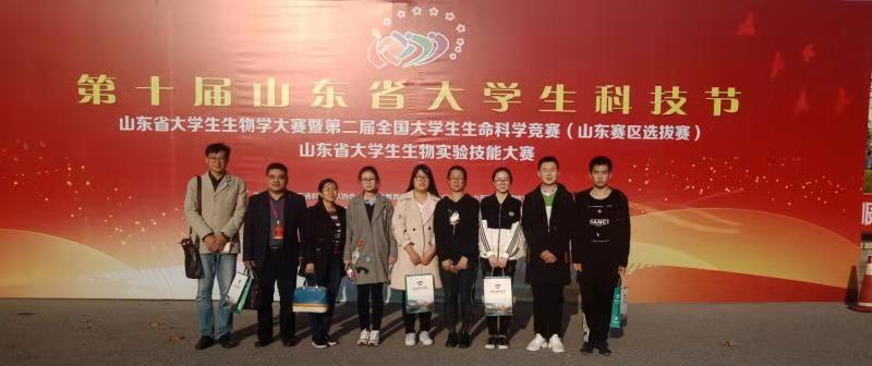 744132165622891564.jpg 伟德国际1946源于英国