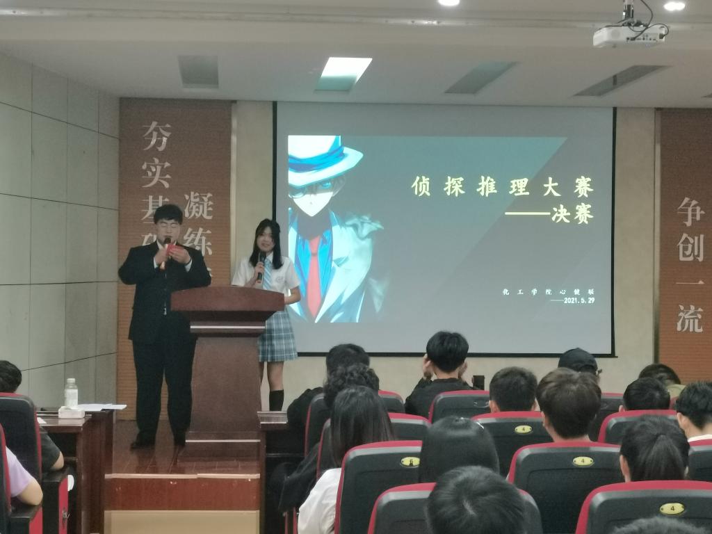 伟德国际1946源于英国