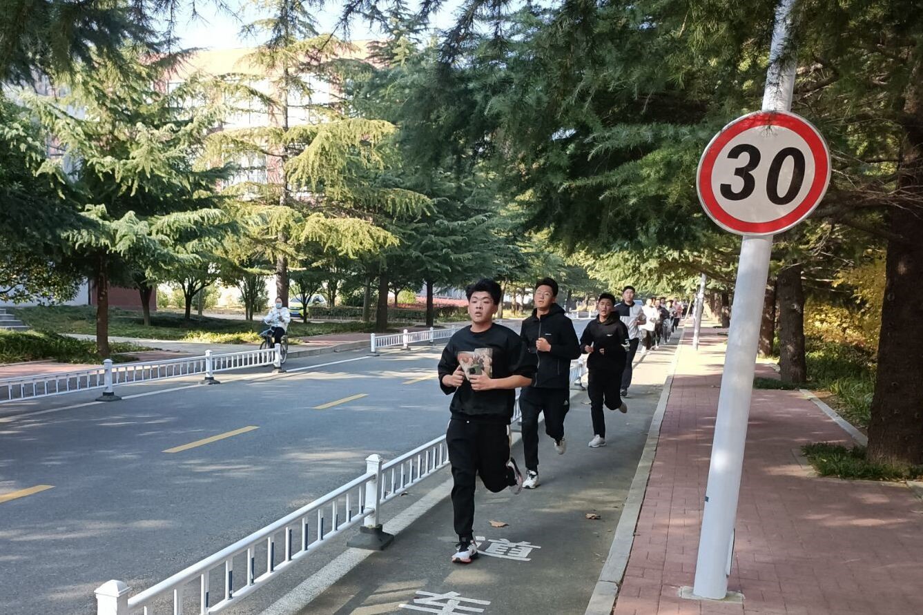 伟德国际1946源于英国