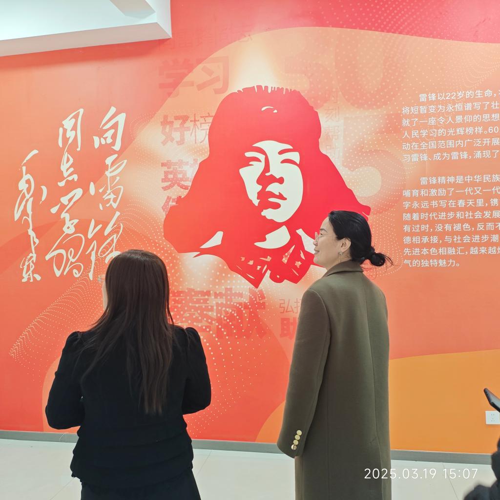 伟德国际1946源于英国