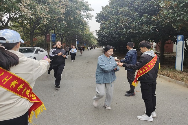 伟德国际1946源于英国