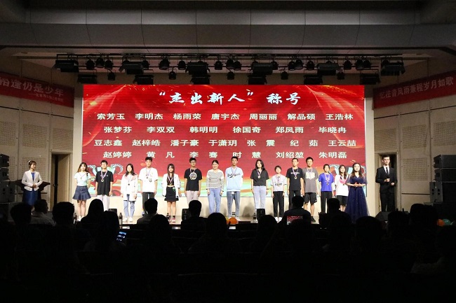 伟德国际1946源于英国
