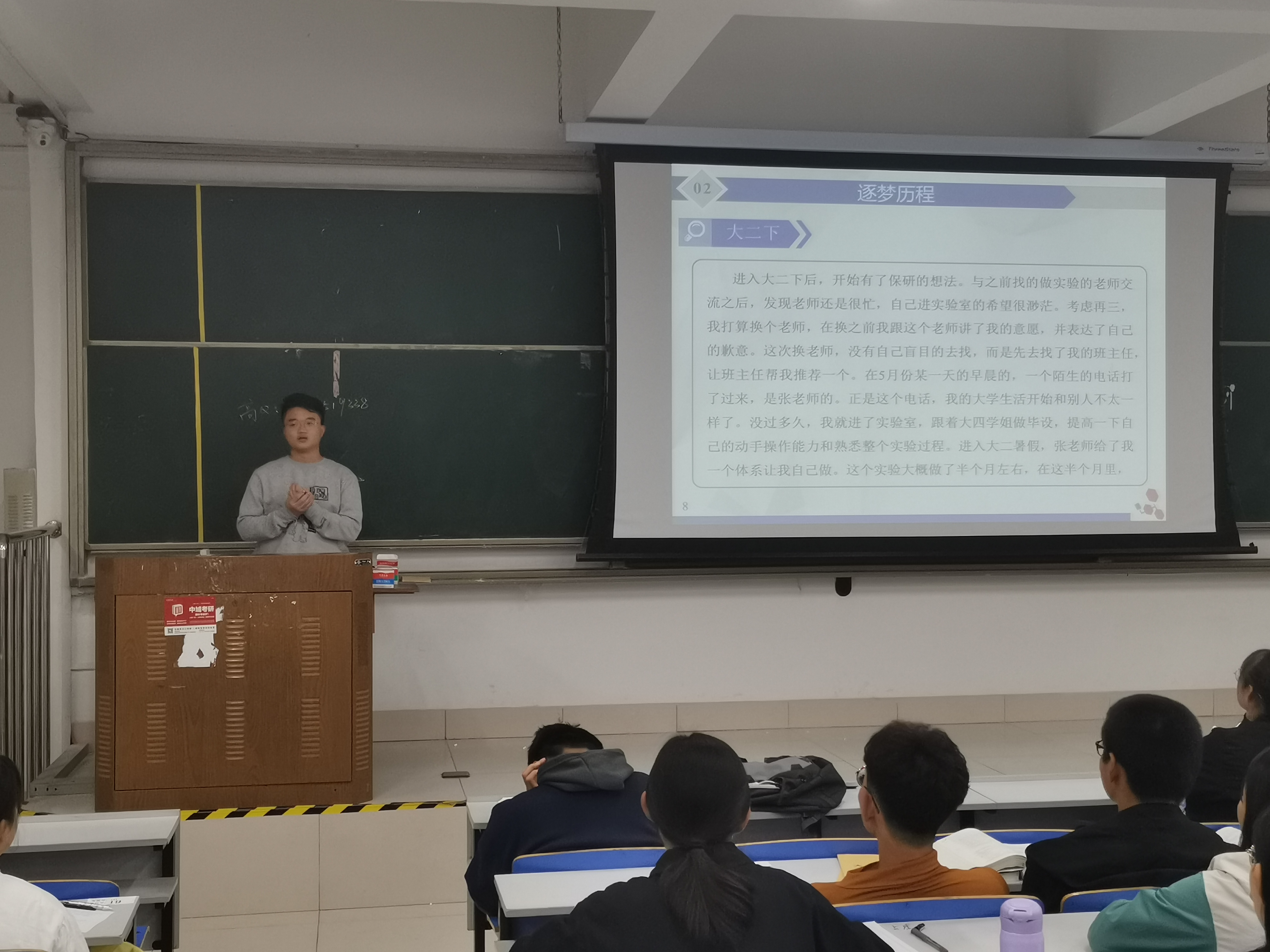 02.jpg 伟德国际1946源于英国