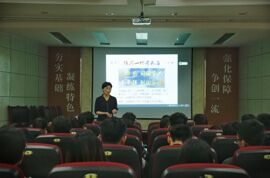 QQ图片20180518174542.jpg 伟德国际1946源于英国