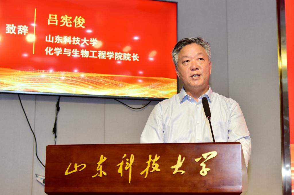 伟德国际1946源于英国