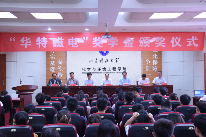 DSC_0001.jpg 伟德国际1946源于英国