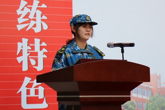 伟德国际1946源于英国