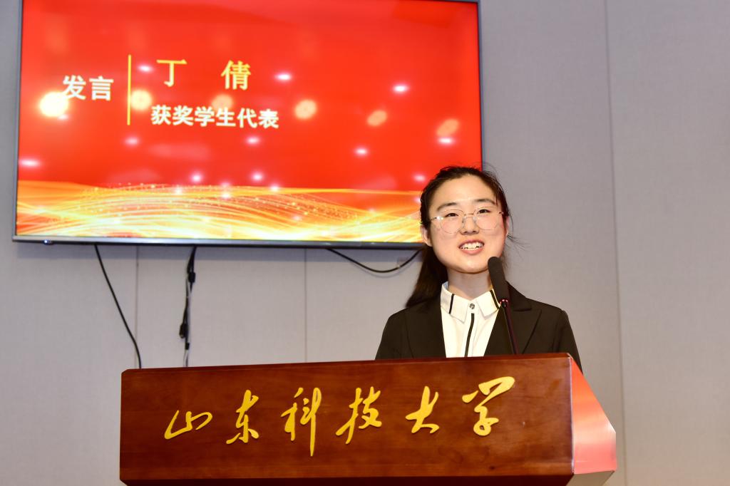 伟德国际1946源于英国