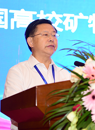 伟德国际1946源于英国