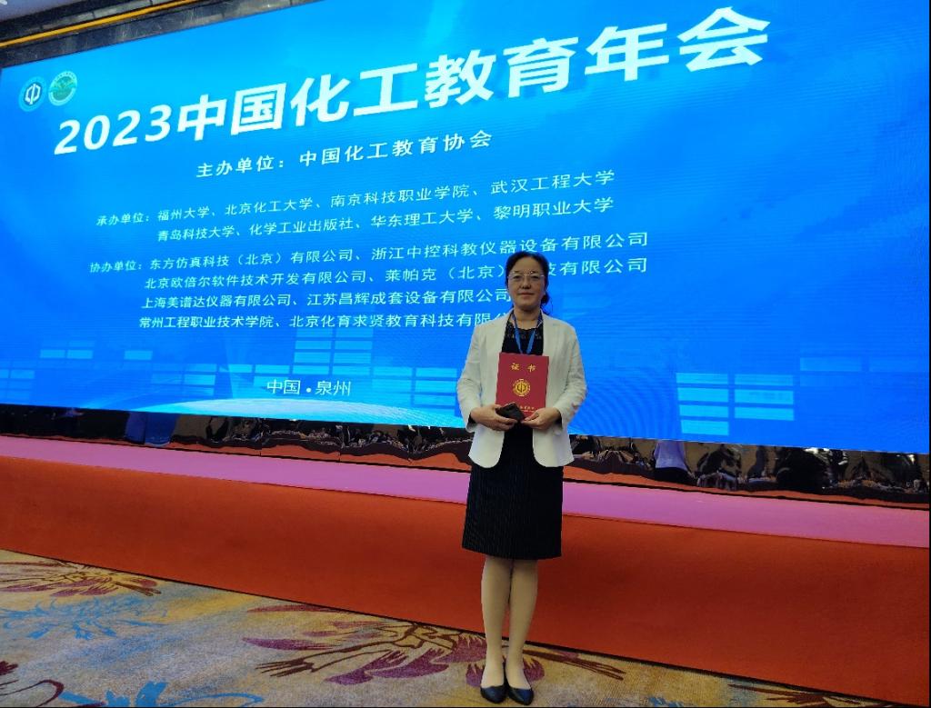 伟德国际1946源于英国