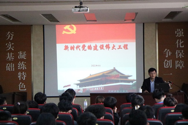 伟德国际1946源于英国