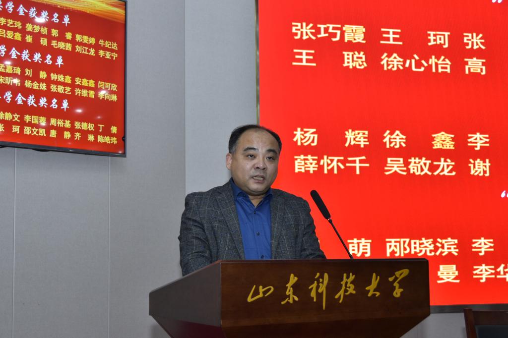 伟德国际1946源于英国