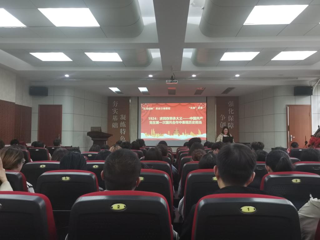 伟德国际1946源于英国