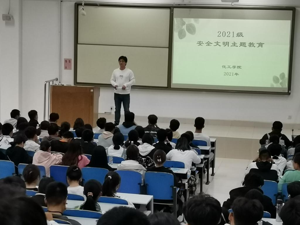伟德国际1946源于英国