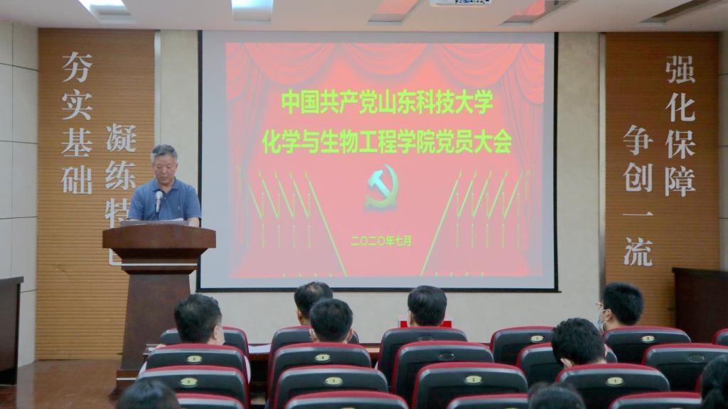 伟德国际1946源于英国