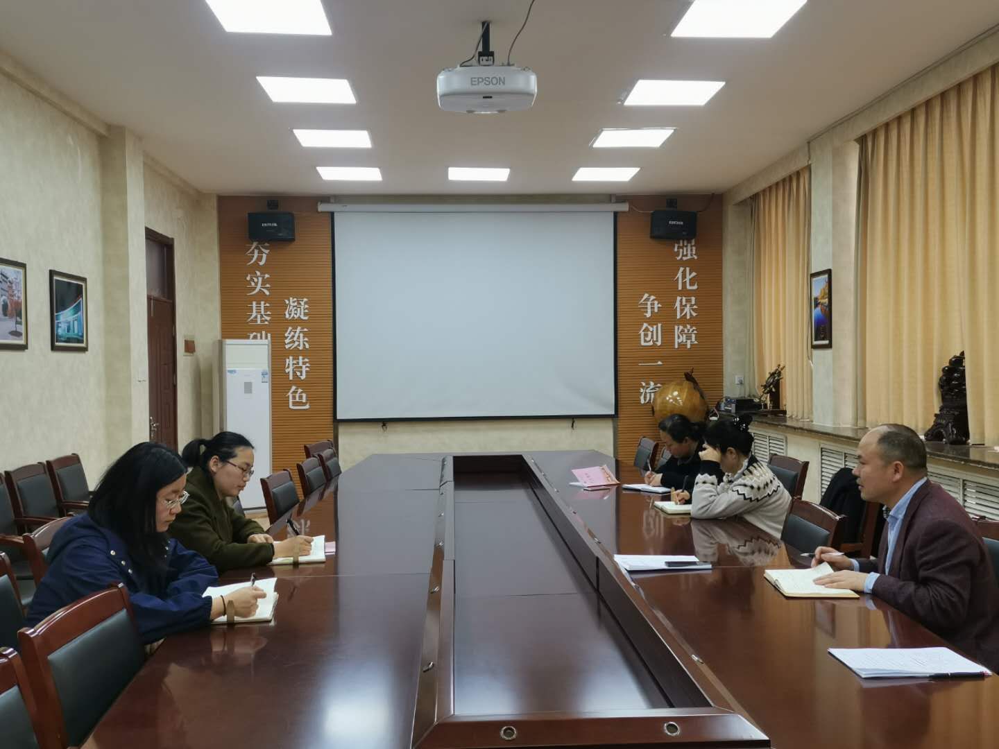 伟德国际1946源于英国