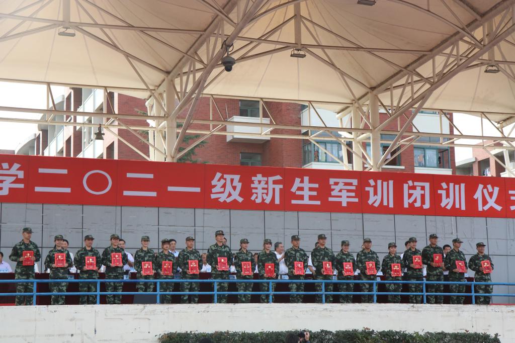 伟德国际1946源于英国