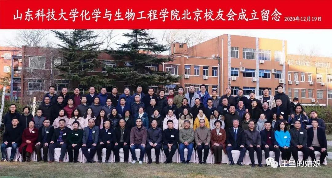 伟德国际1946源于英国