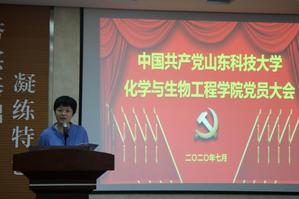 伟德国际1946源于英国