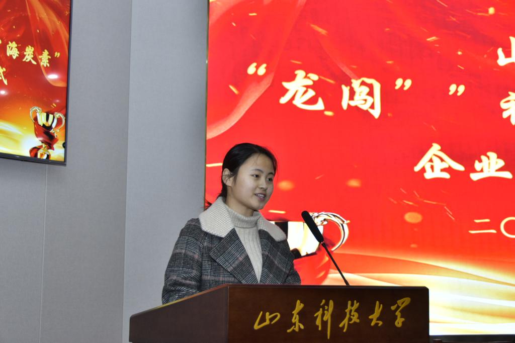 伟德国际1946源于英国