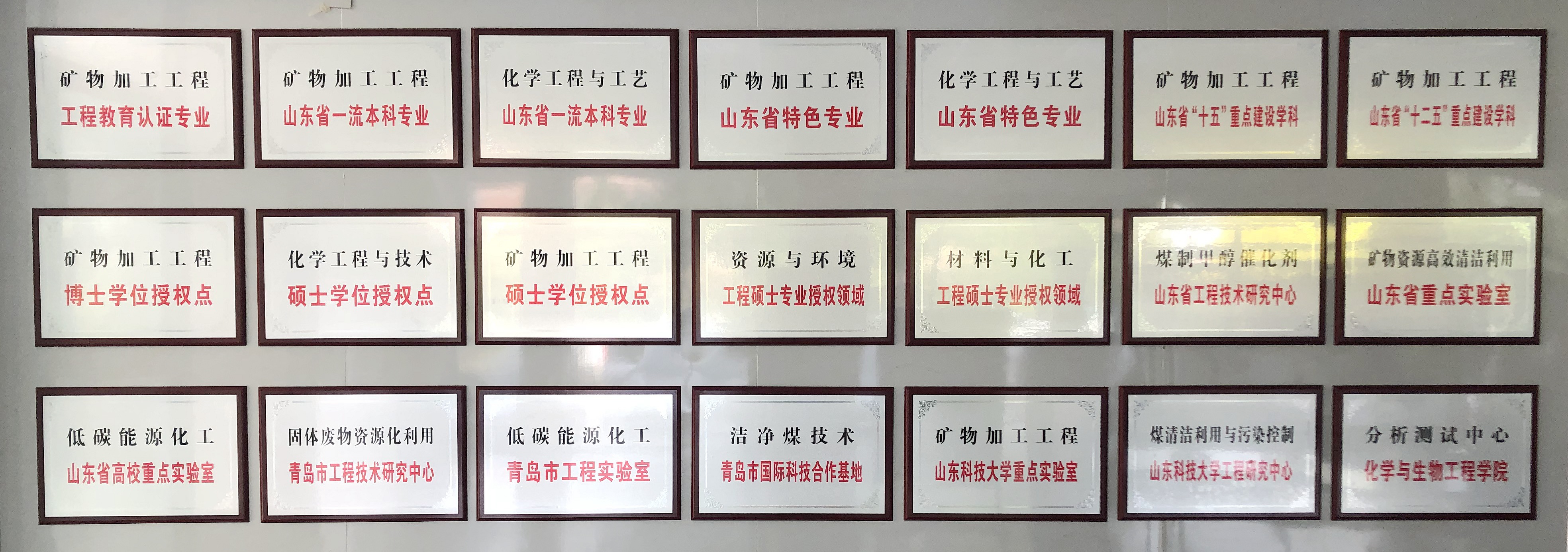 伟德国际1946源于英国